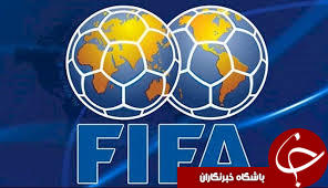 نایب رئیس سابق فیفا با قرار وثیقه آزاد می شود