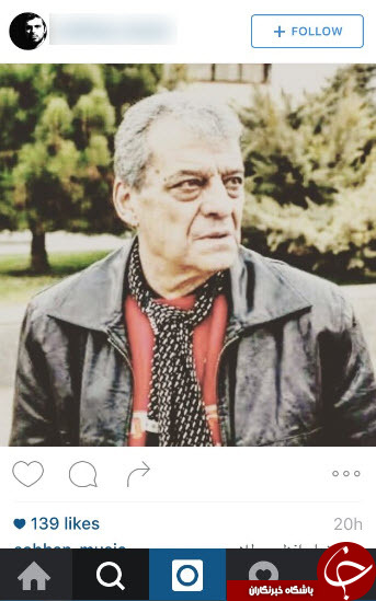 همایون بهزادی جوانی را به پیشکسوتی اینگونه گرده زد +تصاویر
