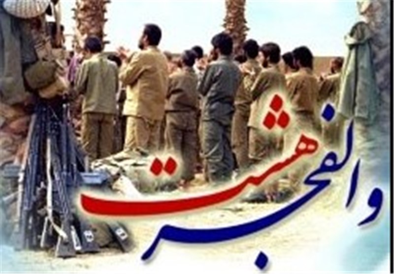مراسم تجلیل از حماسه آفرینان پدافند هوایی در عملیات والفجر ۸  آغاز شد