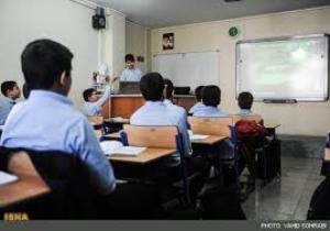 تعطیلی برخی مدارس نوبت صبح استان زنجان در پی،بارش برف و برودت دما