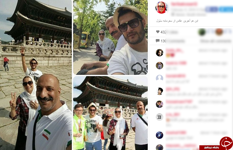 سلفی بازیگران مطرح سینما و تلویزون در سئول+ اینستاپست