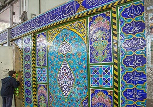 مقام امام صادق(ع) در کربلای معلی + تصاویر