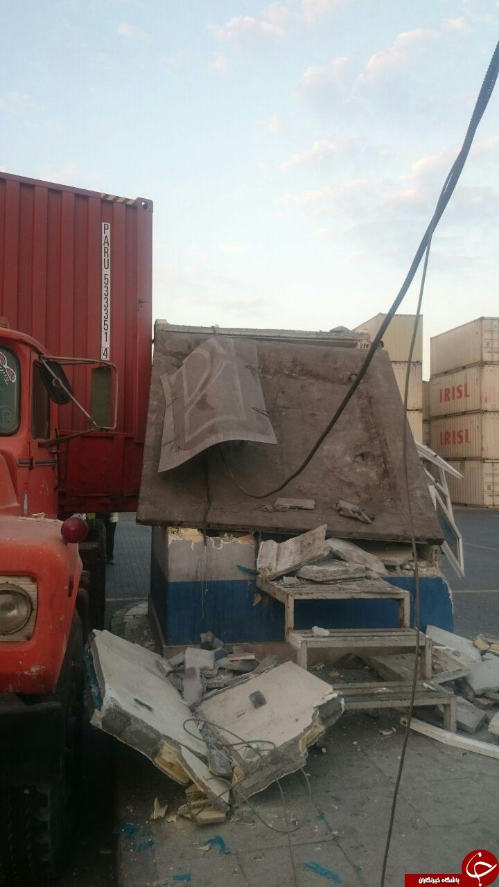 عبور از گیت نگهبانی + عکس