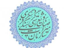 مرمت قایق سفالی در شوش