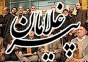 همایش تجلیل از پیرغلامان حسینی در قزوین برگزار شد