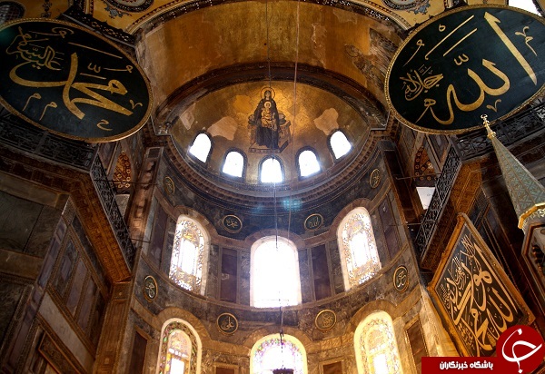 ایاصوفیه
