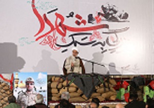 حضور پرشور مردم و مسئولان در راهپیمایی ۲۲ بهمن ضروری است