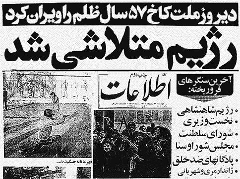 ضرورت شناخت رمزهای &laquo;ماندگاری یک اثر&raquo;