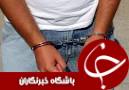 مجرم اینترنتی در کرمان کمتر از 48ساعت دستگیر شد