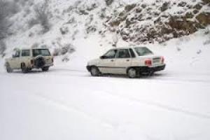 لغزندگی راه های گلستان