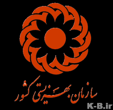 آزمایش ژنتیک الزامی برای کنترل معلول زایی