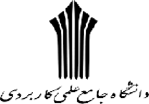 تجلیل از اساتید ، دانشجویان و کارمندان نمونه مراکز آموزشی علمی کاربردی استان