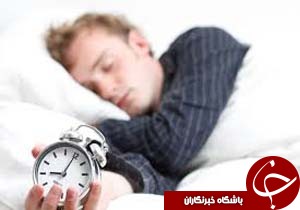 کلینیکی برای کسانی که اختلال خواب دارند