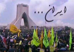 دابسمش‌های انقلابی خبرنگاران باشگاه خبرنگاران جوان + فیلم