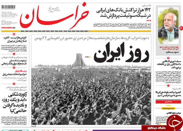 از پاسخ ملت به 3 سال بزک آمریکا تا وحشت در آبادان با شلیک 1000 گلوله!