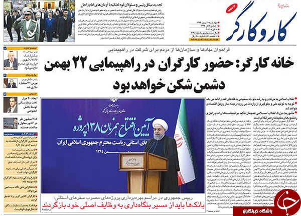 از پاسخ ملت به 3 سال بزک آمریکا تا وحشت در آبادان با شلیک 1000 گلوله!