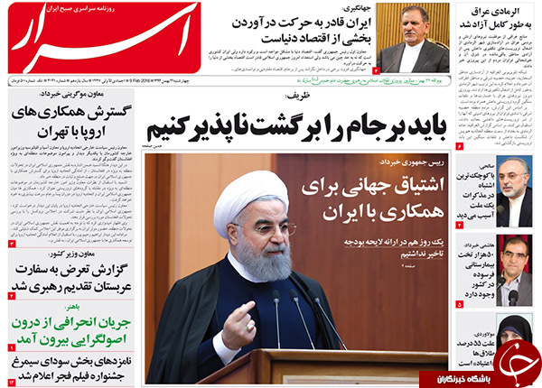 از پاسخ ملت به 3 سال بزک آمریکا تا وحشت در آبادان با شلیک 1000 گلوله!