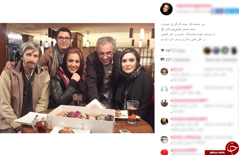سلفی مقانلو با محمد حسین لطیفی+ اینستاپست