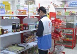 اجرای طرح بازرسی مراکز تهیه و توزیع مواد غذایی بندرعباس