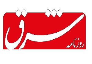 آخرین تلاش‌های اصلاح‌طلبان برای نهایی‌کردن فهرست