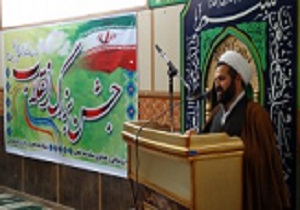 جشن بزرگ انقلاب در سازمان جهادکشاورزی استان کرمانشاه برگزار شد
