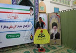 آغاز مرحله سوم گازرسانی به بندرعباس