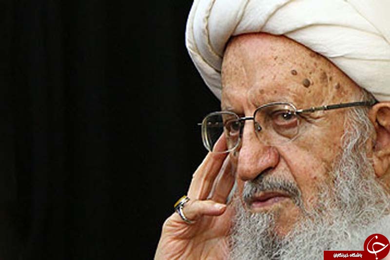 دعوت مراجع عظام تقلید برای حضور در راهپیمایی یوم الله 22 بهمن