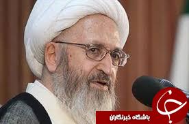 دعوت مراجع عظام تقلید برای حضور در راهپیمایی یوم الله 22 بهمن