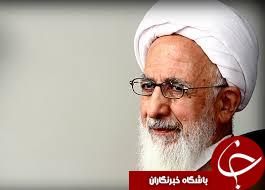 دعوت مراجع عظام تقلید برای حضور در راهپیمایی یوم الله 22 بهمن