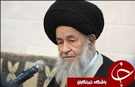 دعوت مراجع عظام تقلید برای حضور در راهپیمایی یوم الله 22 بهمن