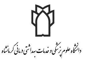 معرفی برترین زیر پورتال های دانشگاه علوم پزشکی