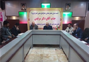 معافیت مالیاتی برای تولید کنندگان محصولات خام صنعتی