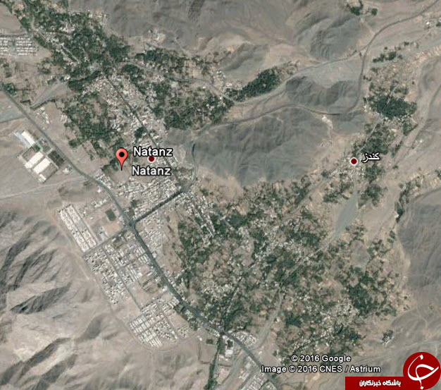 کمک گوگل برای جاسوسی از تاسیسات هسته ای ایران/مراقبت از اسرائیل+تصاویر