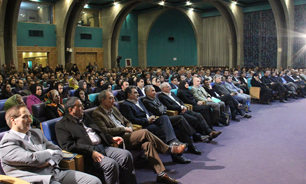 دومین سمپوزیم جوانان و ثروت آفرینی در اصفهان