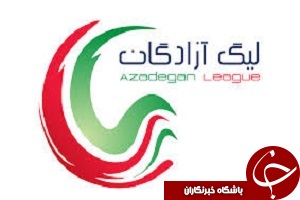 پیکان با برد پارسه سبقت گرفت/بازی در باتلاق+مصاحبه