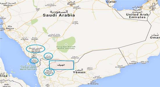 موشک صرخه یمن؛ مهمان جدید آسمان عربستان + تصاویر