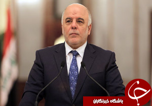 از انتقام جویی بردگان جنسی داعش تا استعفای لوران فابیوس
