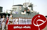 اهتزار پرچم آستان قدس رضوی در فرماندهی ناوگان شمال کشور