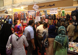 تهران امسال نمایشگاه بهاره ندارد
