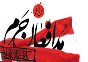آمادگی پزشکان شهرستان کنگاور برای دفاع از حرم