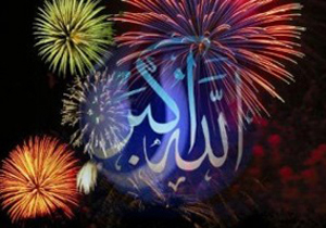 آسمان شهرکرد نورباران و غرق فریاد الله اکبر شد