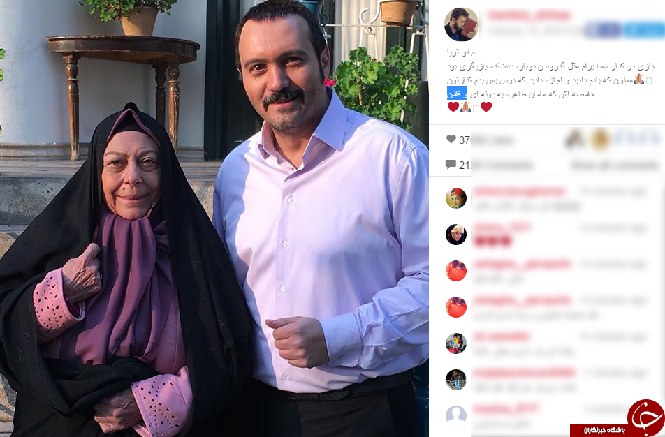 بازی در کنار قاسمی مثل گذروندن دوباره دانشكده بازيگرى بود+ اینستاپست