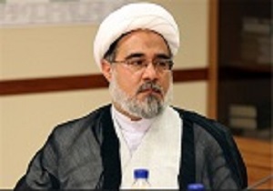 برگزاری کنفرانس بین‌المللی دین و رسانه در قم