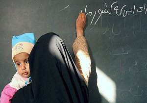 520 هزار نفر تحت پوشش فعالیت‌های سوادآموزی قرار گرفتند