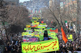 آغاز راهپیمایی یوم الله 22 بهمن در کردستان