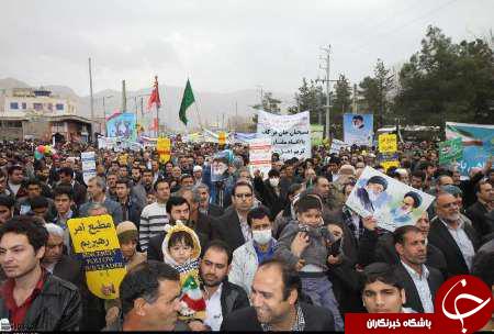 صلابت و شکوه ایلامیان در راهپیمایی 22 بهمن + تصاویر