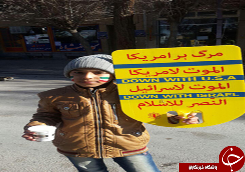 جلوه&zwnj;های ویژه&zwnj;ای از لبیک یا خامنه&zwnj;ای