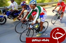 مهد دوچرخه سواری دنیا را برای تمرینات برگزیدیم