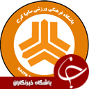 سایپا در غیاب 2 بازیکن خود به اصفهان رفت