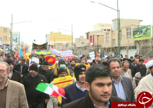 راهپیمایی یوم الله 22 بهمن در چهارمحال و بختیاری